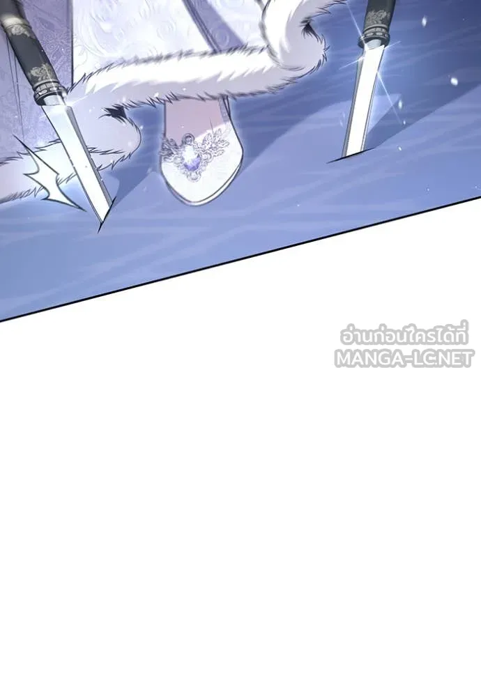 ห้องนอนลับ ตอนที่ 165 รูปที่ 17