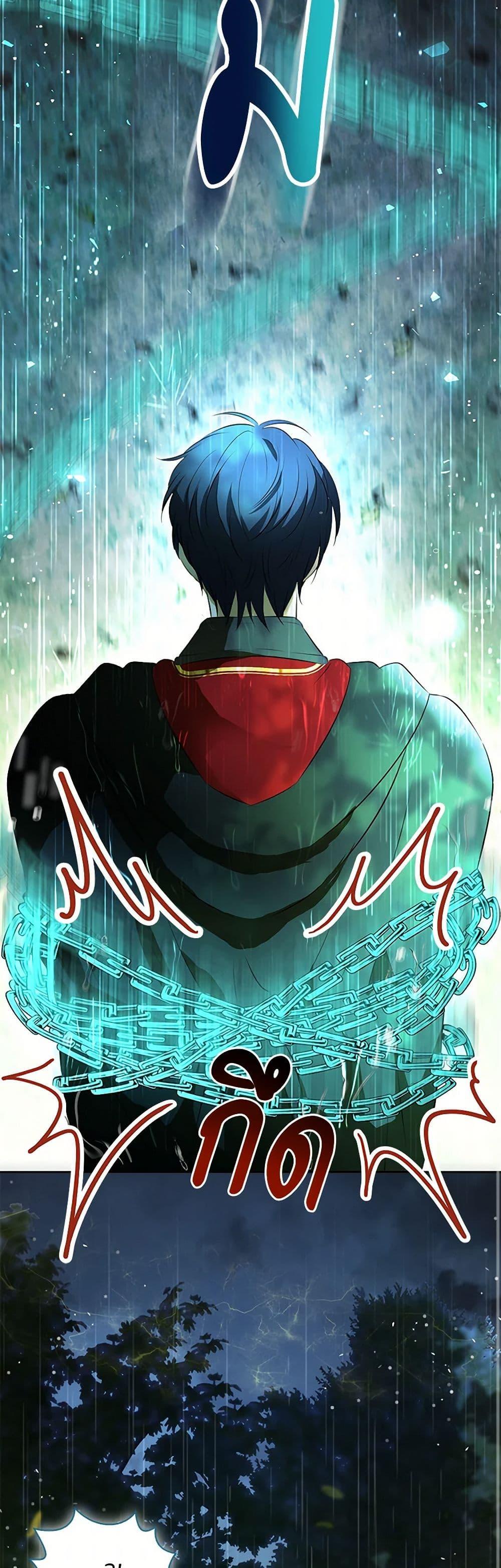 Manga-lc-com อ่านมังงะ อ่านการ์ตูน ออนไลน์ ฟรี Baby Squirrel Is Good at Everything ตอนที่ 1 2 3 4 5 6 7 8 9 10 11 12 13 14 ฟรี ไม่มีโฆษณา Manga-lc - อ่าน มังงะ อ่าน การ์ตูน ออนไลน์ อ่านมังงะ ฟรี