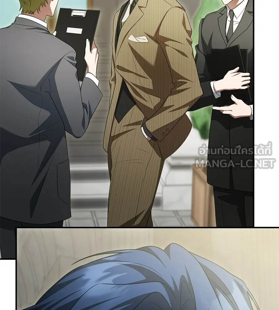 สัญญารักฉบับสุดท้าย ตอนที่ 22 รูปที่ 99