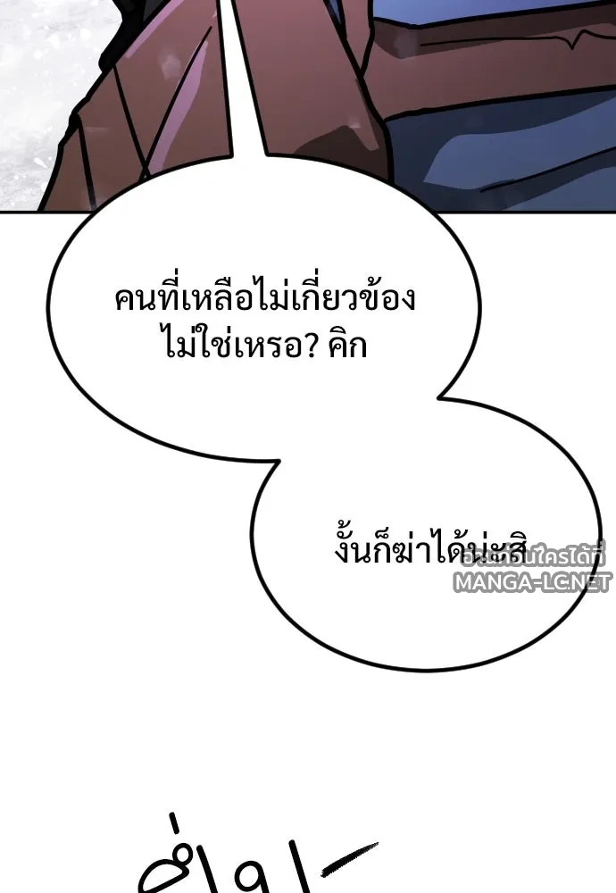 Manga-lc-com อ่านมังงะ อ่านการ์ตูน ออนไลน์ ฟรี วันดีคืนดี โซลก็ ตอนที่ 1 2 3 4 5 6 7 8 9 10 11 12 13 14 ฟรี ไม่มีโฆษณา Manga-lc - อ่าน มังงะ อ่าน การ์ตูน ออนไลน์ อ่านมังงะ ฟรี