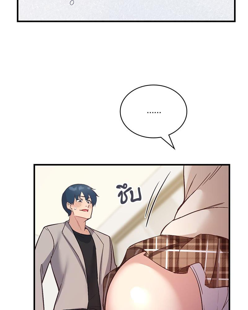 Doujin-Lc- อ่าน โดจิน มังฮวา เกาหลี ญี่ปุ่น จีน แปลไทย Playing On Hard Mode ตอนที่ 1 2 3 4 5 6 7 8 9 10 11 12 13 14 ฟรี ไม่มีโฆษณา อ่าน โดจิน Manhwa เกาหลี ญี่ปุ่น จีน เรามีครบ คัดมาให้เน้นๆ โดจิน 18+ รับประกันความฟินโดย  Doujin Lc