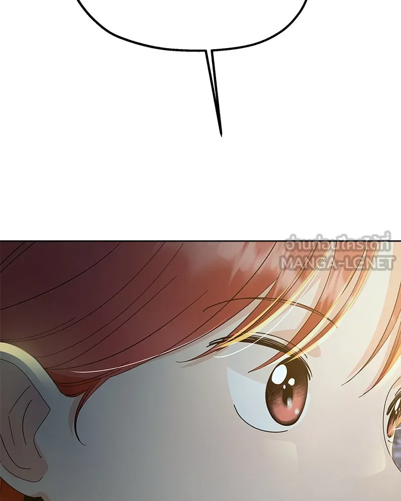 Pyramid Game เกมพีระมิด ตอนที่ 69 รูปที่ 18