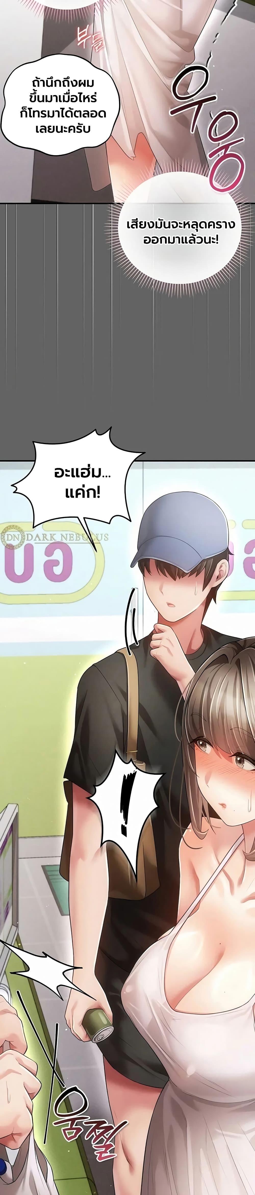 Doujin-Lc- อ่าน โดจิน มังฮวา เกาหลี ญี่ปุ่น จีน แปลไทย A Secret Married ตอนที่ 1 2 3 4 5 6 7 8 9 10 11 12 13 14 ฟรี ไม่มีโฆษณา อ่าน โดจิน Manhwa เกาหลี ญี่ปุ่น จีน เรามีครบ คัดมาให้เน้นๆ โดจิน 18+ รับประกันความฟินโดย  Doujin Lc