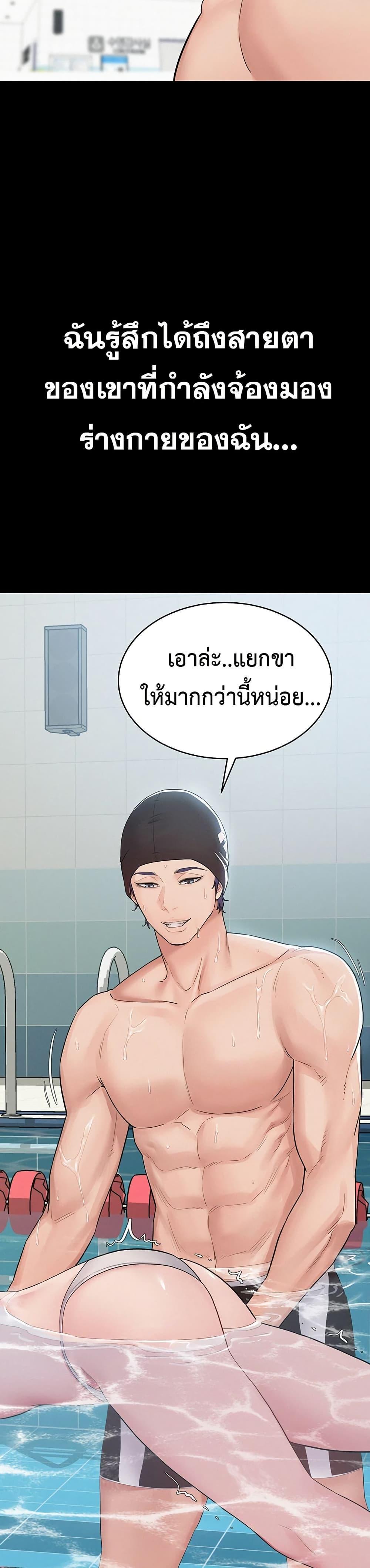 Doujin-Lc- อ่าน โดจิน มังฮวา เกาหลี ญี่ปุ่น จีน แปลไทย Bimil ตอนที่ 1 2 3 4 5 6 7 8 9 10 11 12 13 14 ฟรี ไม่มีโฆษณา อ่าน โดจิน Manhwa เกาหลี ญี่ปุ่น จีน เรามีครบ คัดมาให้เน้นๆ โดจิน 18+ รับประกันความฟินโดย  Doujin Lc