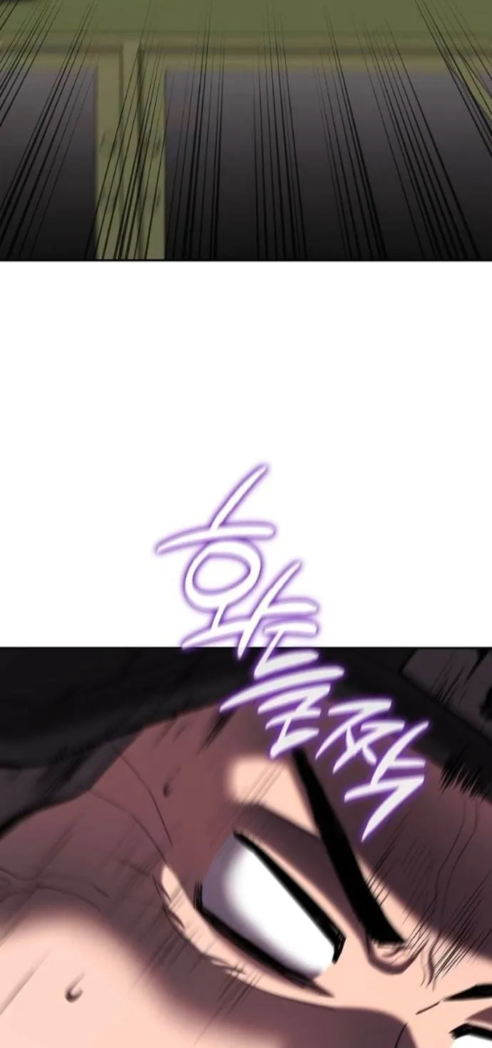 The Dark Mage_s Return to Enlistment กล_บโลกมน_ษย_ท_งท_ พร_งน_ต_องเกณฑ_ทหารซะง_น ตอนที่ ตอนที่ 70 รูปที่ 2