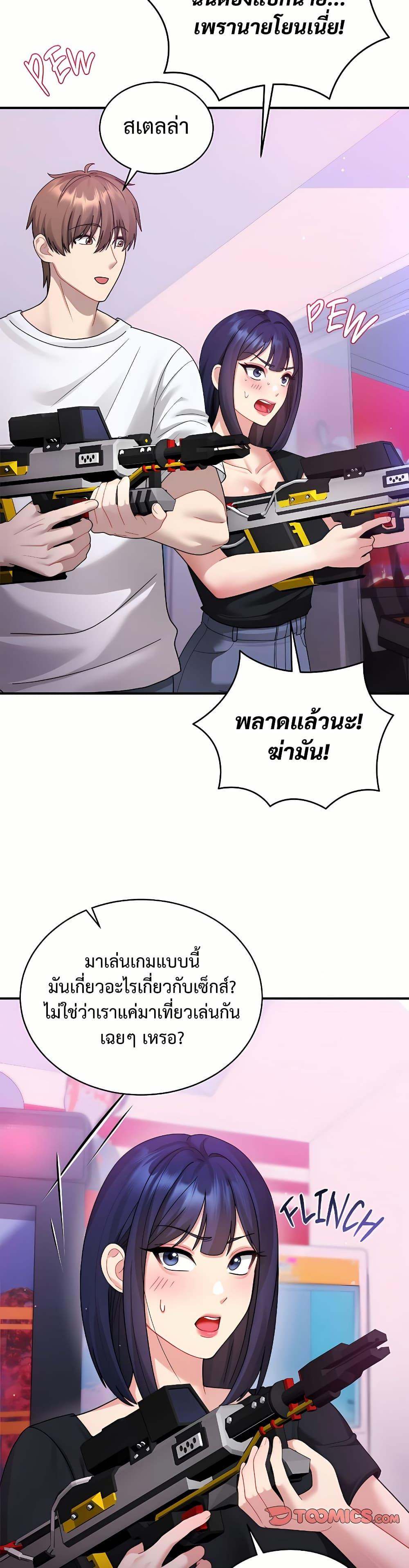 Doujin-Lc- อ่าน โดจิน มังฮวา เกาหลี ญี่ปุ่น จีน แปลไทย Who Cares if it’s ตอนที่ 1 2 3 4 5 6 7 8 9 10 11 12 13 14 ฟรี ไม่มีโฆษณา อ่าน โดจิน Manhwa เกาหลี ญี่ปุ่น จีน เรามีครบ คัดมาให้เน้นๆ โดจิน 18+ รับประกันความฟินโดย  Doujin Lc