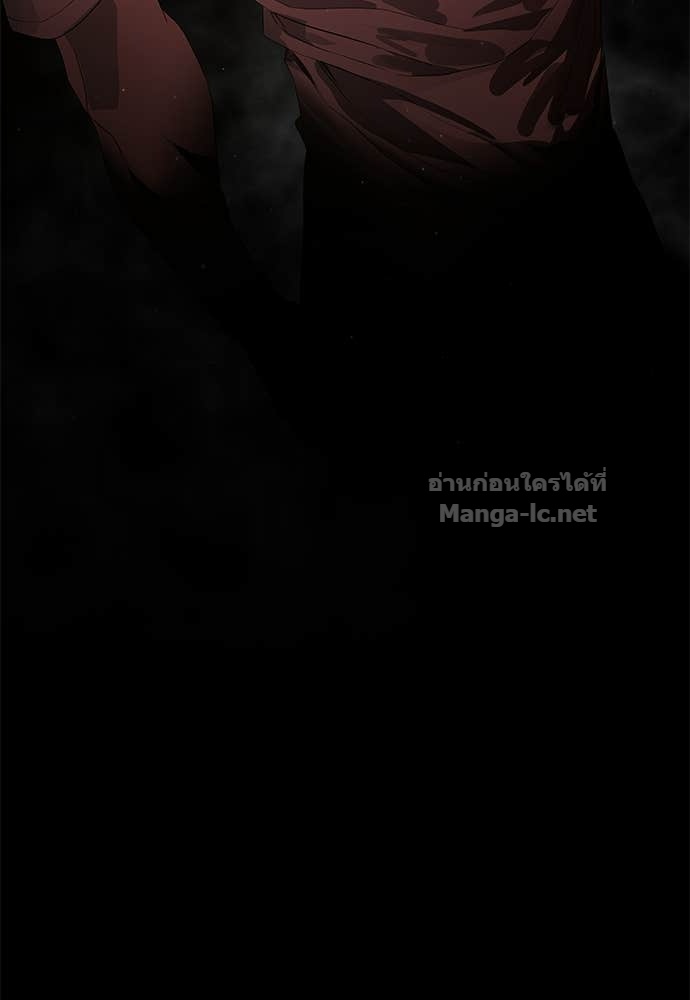 Doujin-Lc- อ่าน โดจิน มังฮวา เกาหลี ญี่ปุ่น จีน แปลไทย ข้าราชการพิเศษ ตอนที่ 1 2 3 4 5 6 7 8 9 10 11 12 13 14 ฟรี ไม่มีโฆษณา อ่าน โดจิน Manhwa เกาหลี ญี่ปุ่น จีน เรามีครบ คัดมาให้เน้นๆ โดจิน 18+ รับประกันความฟินโดย Doujin Lc