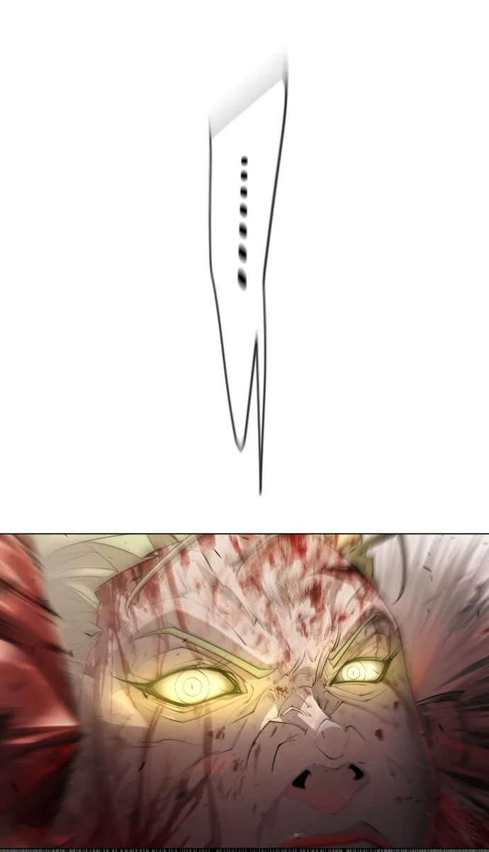 ยุคแห่งยอดมนุษย์ ตอนที่ 54 รูปที่ 133