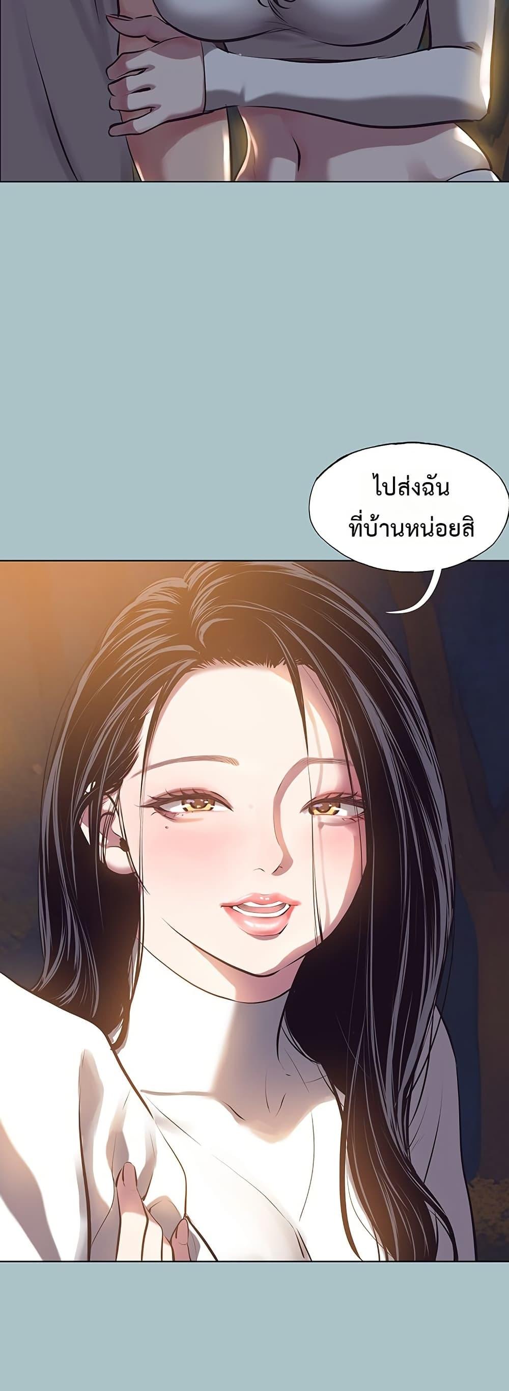 Doujin-Lc- อ่าน โดจิน มังฮวา เกาหลี ญี่ปุ่น จีน แปลไทย Sorry I Have No Thoughts ตอนที่ 1 2 3 4 5 6 7 8 9 10 11 12 13 14 ฟรี ไม่มีโฆษณา อ่าน โดจิน Manhwa เกาหลี ญี่ปุ่น จีน เรามีครบ คัดมาให้เน้นๆ โดจิน 18+ รับประกันความฟินโดย  Doujin Lc
