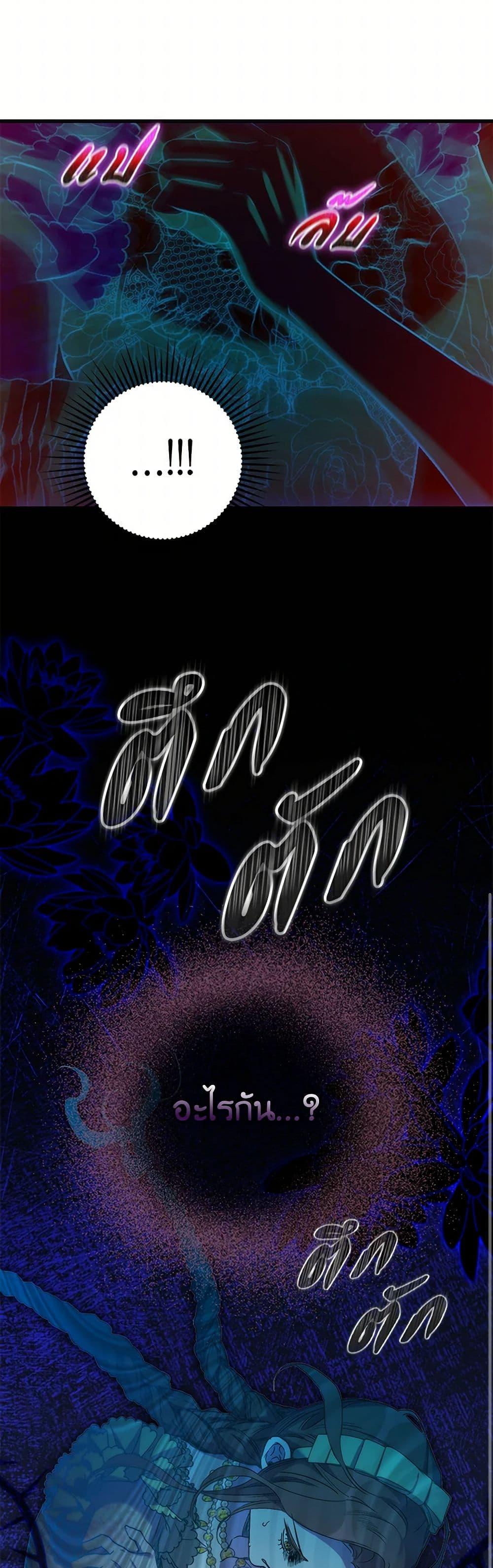 Manga-lc-com อ่านมังงะ อ่านการ์ตูน ออนไลน์ ฟรี I’m Dead, But the Hero Went Crazy ตอนที่ 1 2 3 4 5 6 7 8 9 10 11 12 13 14 ฟรี ไม่มีโฆษณา Manga-lc - อ่าน มังงะ อ่าน การ์ตูน ออนไลน์ อ่านมังงะ ฟรี