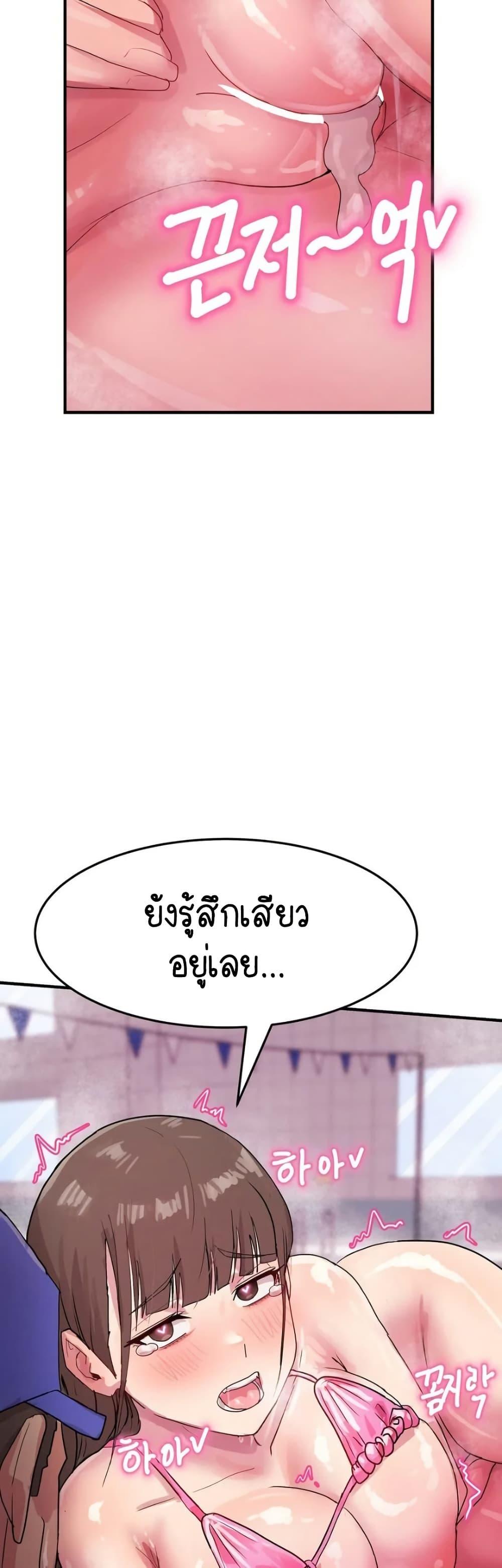 Doujin-Lc- อ่าน โดจิน มังฮวา เกาหลี ญี่ปุ่น จีน แปลไทย I Ended Up Climaxing ตอนที่ 1 2 3 4 5 6 7 8 9 10 11 12 13 14 ฟรี ไม่มีโฆษณา อ่าน โดจิน Manhwa เกาหลี ญี่ปุ่น จีน เรามีครบ คัดมาให้เน้นๆ โดจิน 18+ รับประกันความฟินโดย  Doujin Lc