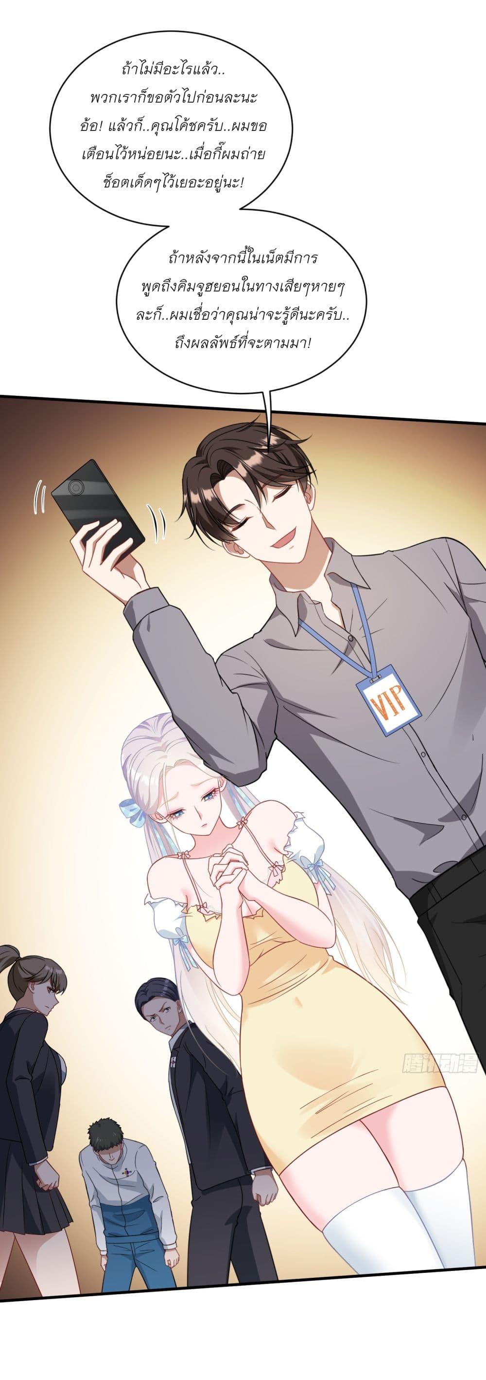 Manga-lc-com อ่านมังงะ อ่านการ์ตูน ออนไลน์ ฟรี Became a Billionaire After Dog Licking Improperly ตอนที่ 1 2 3 4 5 6 7 8 9 10 11 12 13 14 ฟรี ไม่มีโฆษณา Manga-lc - อ่าน มังงะ อ่าน การ์ตูน ออนไลน์ อ่านมังงะ ฟรี
