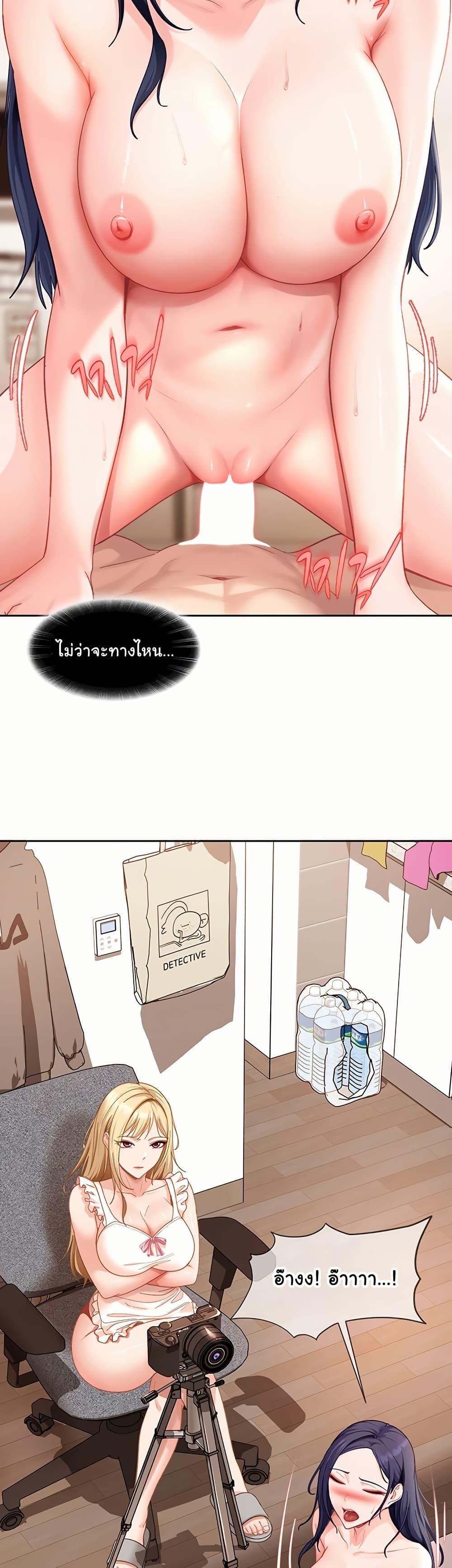 Doujin-Lc- อ่าน โดจิน มังฮวา เกาหลี ญี่ปุ่น จีน แปลไทย The Female Delinquent ตอนที่ 1 2 3 4 5 6 7 8 9 10 11 12 13 14 ฟรี ไม่มีโฆษณา อ่าน โดจิน Manhwa เกาหลี ญี่ปุ่น จีน เรามีครบ คัดมาให้เน้นๆ โดจิน 18+ รับประกันความฟินโดย  Doujin Lc