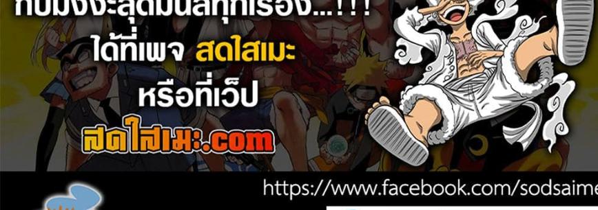 Manga-lc-com อ่านมังงะ อ่านการ์ตูน ออนไลน์ ฟรี Kagurabachi ตอนที่ 1 2 3 4 5 6 7 8 9 10 11 12 13 14 ฟรี ไม่มีโฆษณา Manga-lc - อ่าน มังงะ อ่าน การ์ตูน ออนไลน์ อ่านมังงะ ฟรี