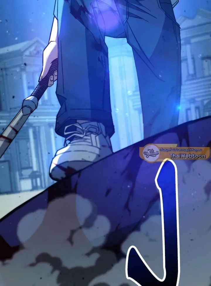 The Hero Returns ตอนที่ ตอนที่ 71 รูปที่ 168