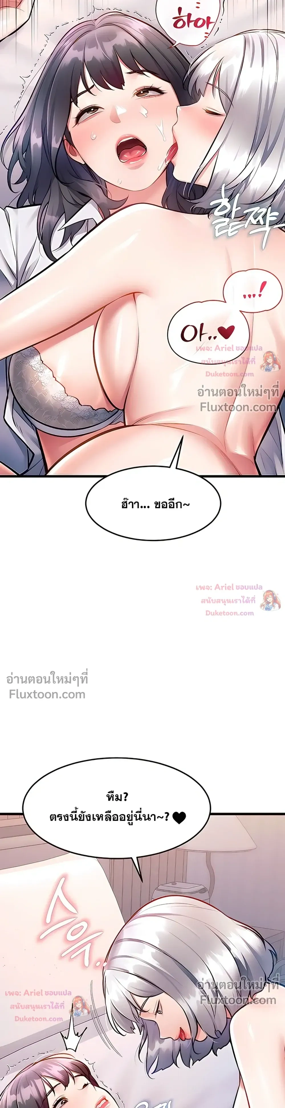 Doujin-Lc- อ่าน โดจิน มังฮวา เกาหลี ญี่ปุ่น จีน แปลไทย Each Building ตอนที่ 1 2 3 4 5 6 7 8 9 10 11 12 13 14 ฟรี ไม่มีโฆษณา อ่าน โดจิน Manhwa เกาหลี ญี่ปุ่น จีน เรามีครบ คัดมาให้เน้นๆ โดจิน 18+ รับประกันความฟินโดย  Doujin Lc