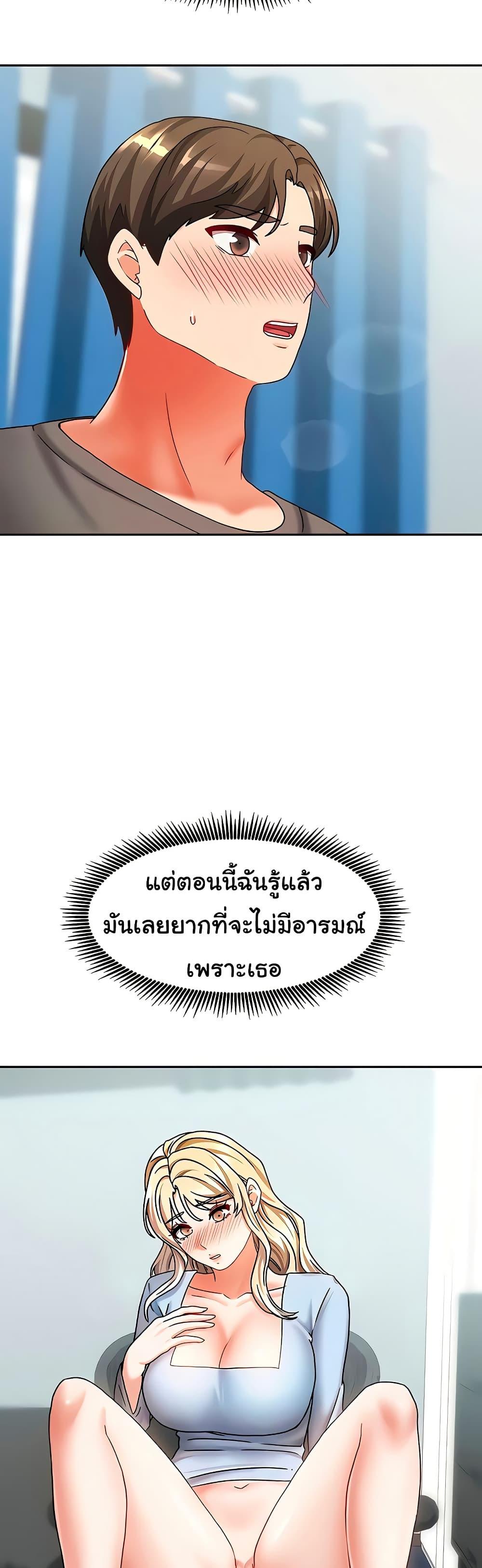 Doujin-Lc- อ่าน โดจิน มังฮวา เกาหลี ญี่ปุ่น จีน แปลไทย Living With Two Households ตอนที่ 1 2 3 4 5 6 7 8 9 10 11 12 13 14 ฟรี ไม่มีโฆษณา อ่าน โดจิน Manhwa เกาหลี ญี่ปุ่น จีน เรามีครบ คัดมาให้เน้นๆ โดจิน 18+ รับประกันความฟินโดย  Doujin Lc
