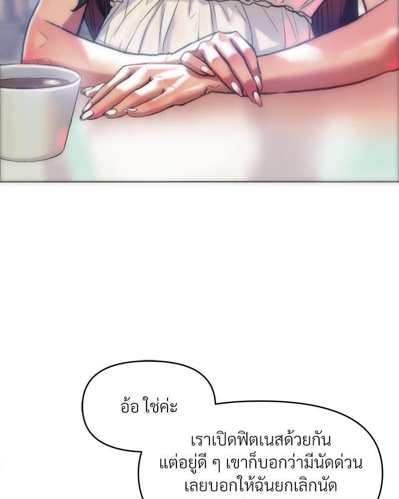 Doujin-Lc- อ่าน โดจิน มังฮวา เกาหลี ญี่ปุ่น จีน แปลไทย เมืองกระหายรัก ตอนที่ 1 2 3 4 5 6 7 8 9 10 11 12 13 14 ฟรี ไม่มีโฆษณา อ่าน โดจิน Manhwa เกาหลี ญี่ปุ่น จีน เรามีครบ คัดมาให้เน้นๆ โดจิน 18+ รับประกันความฟินโดย  Doujin Lc