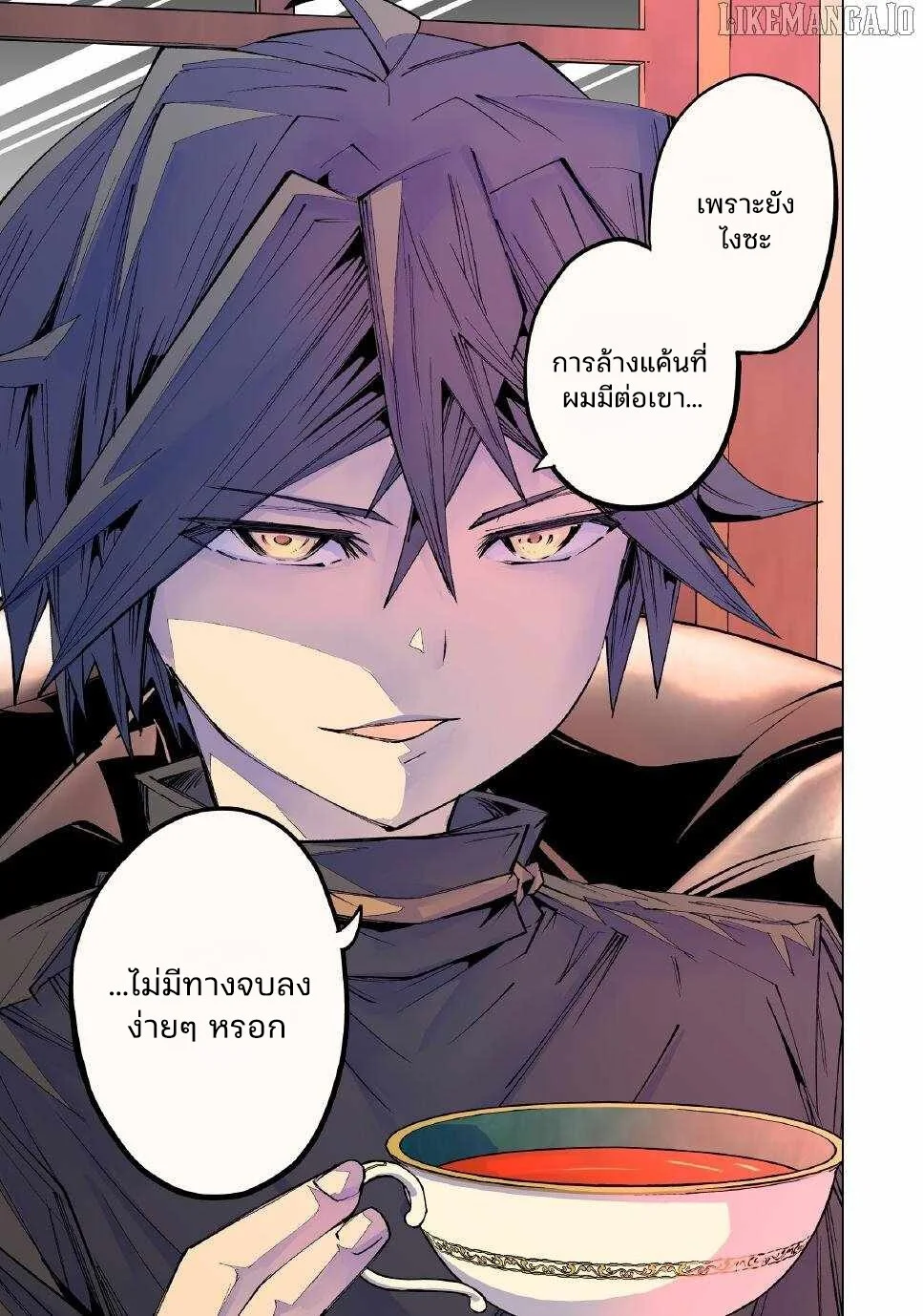 Manga-lc-com อ่านมังงะ อ่านการ์ตูน ออนไลน์ ฟรี Shinjiteita Nakama Tachi Ni Dungeon Okuchi De Korosare Kaket ตอนที่ 1 2 3 4 5 6 7 8 9 10 11 12 13 14 ฟรี ไม่มีโฆษณา Manga-lc - อ่าน มังงะ อ่าน การ์ตูน ออนไลน์ อ่านมังงะ ฟรี
