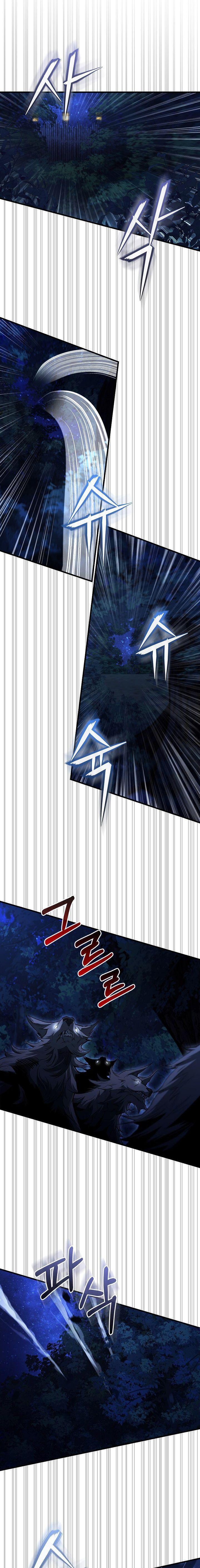 Manga-lc-com อ่านมังงะ อ่านการ์ตูน ออนไลน์ ฟรี Half Blood ตอนที่ 1 2 3 4 5 6 7 8 9 10 11 12 13 14 ฟรี ไม่มีโฆษณา Manga-lc - อ่าน มังงะ อ่าน การ์ตูน ออนไลน์ อ่านมังงะ ฟรี