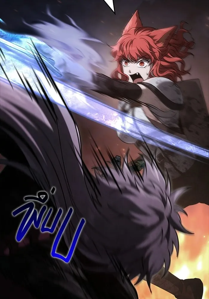 เอาชีวิตรอดในเกมฉบับคนเถื่อน ตอนที่ 150 พลิกสถานการณ์ รูปที่ 136