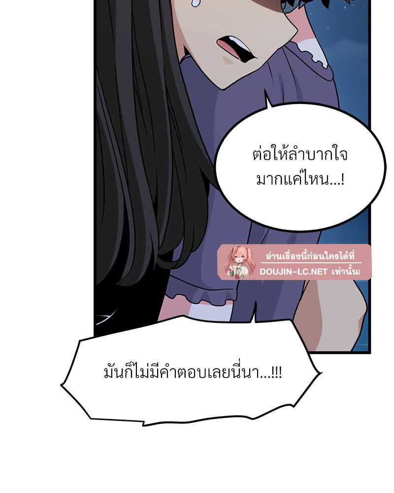 Doujin-Lc- อ่าน โดจิน มังฮวา เกาหลี ญี่ปุ่น จีน แปลไทย A Turning Point Raw ตอนที่ 1 2 3 4 5 6 7 8 9 10 11 12 13 14 ฟรี ไม่มีโฆษณา อ่าน โดจิน Manhwa เกาหลี ญี่ปุ่น จีน เรามีครบ คัดมาให้เน้นๆ โดจิน 18+ รับประกันความฟินโดย  Doujin Lc