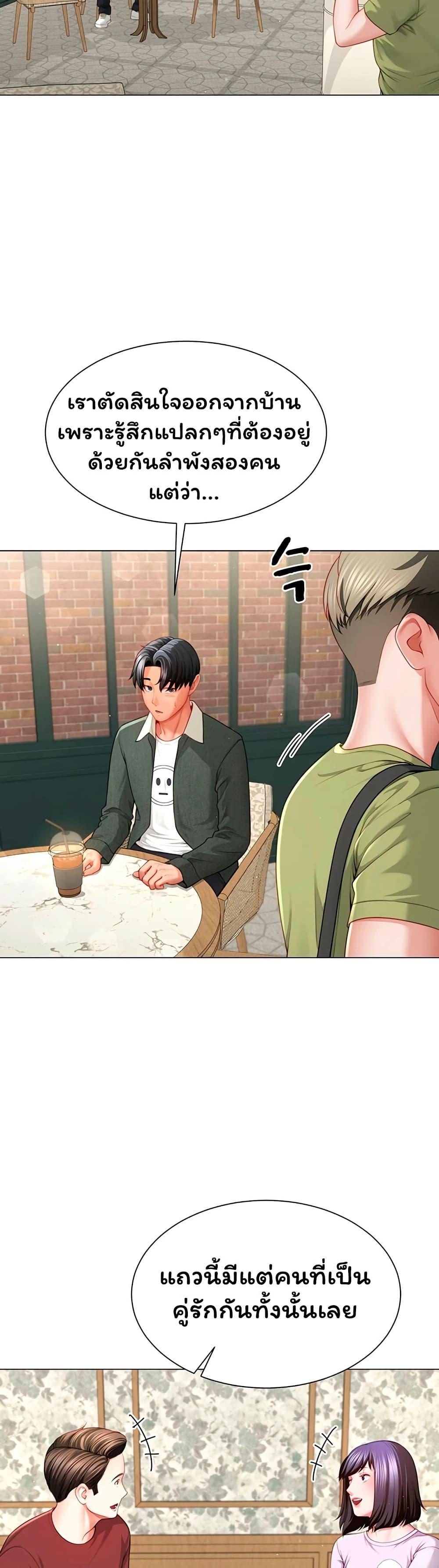 Doujin-Lc- อ่าน โดจิน มังฮวา เกาหลี ญี่ปุ่น จีน แปลไทย The Lovers Were ตอนที่ 1 2 3 4 5 6 7 8 9 10 11 12 13 14 ฟรี ไม่มีโฆษณา อ่าน โดจิน Manhwa เกาหลี ญี่ปุ่น จีน เรามีครบ คัดมาให้เน้นๆ โดจิน 18+ รับประกันความฟินโดย  Doujin Lc