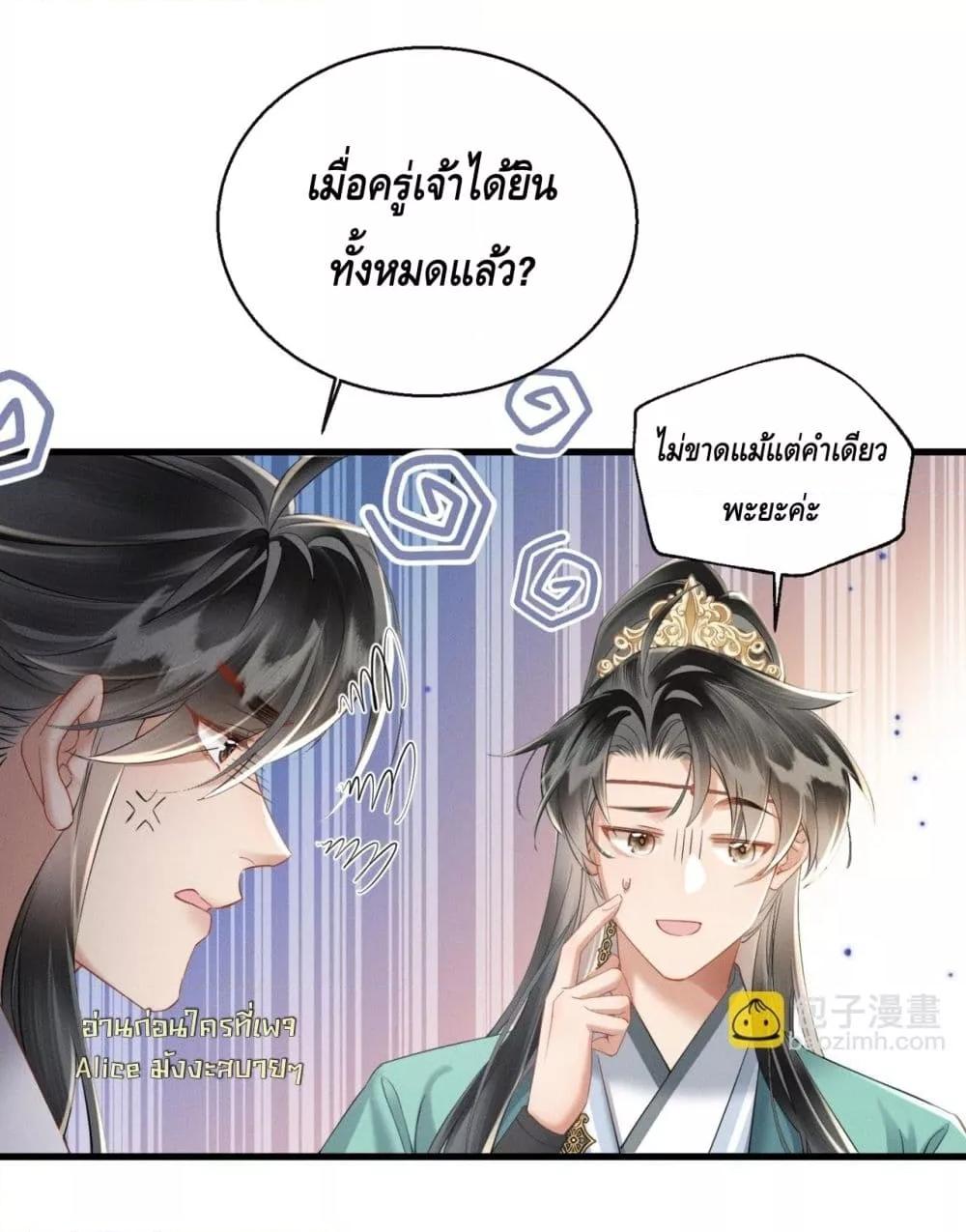 Manga-lc-com อ่านมังงะ อ่านการ์ตูน ออนไลน์ ฟรี เสียงหัวใจของเธ ตอนที่ 1 2 3 4 5 6 7 8 9 10 11 12 13 14 ฟรี ไม่มีโฆษณา Manga-lc - อ่าน มังงะ อ่าน การ์ตูน ออนไลน์ อ่านมังงะ ฟรี
