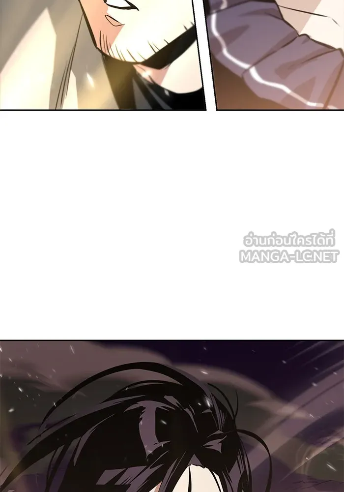 ชีวิตพลิกผันของลอร์ดผู้เกียจคร้าน ตอนที่ 54 วิธีควบคุมเจตจำนง รูปที่ 129