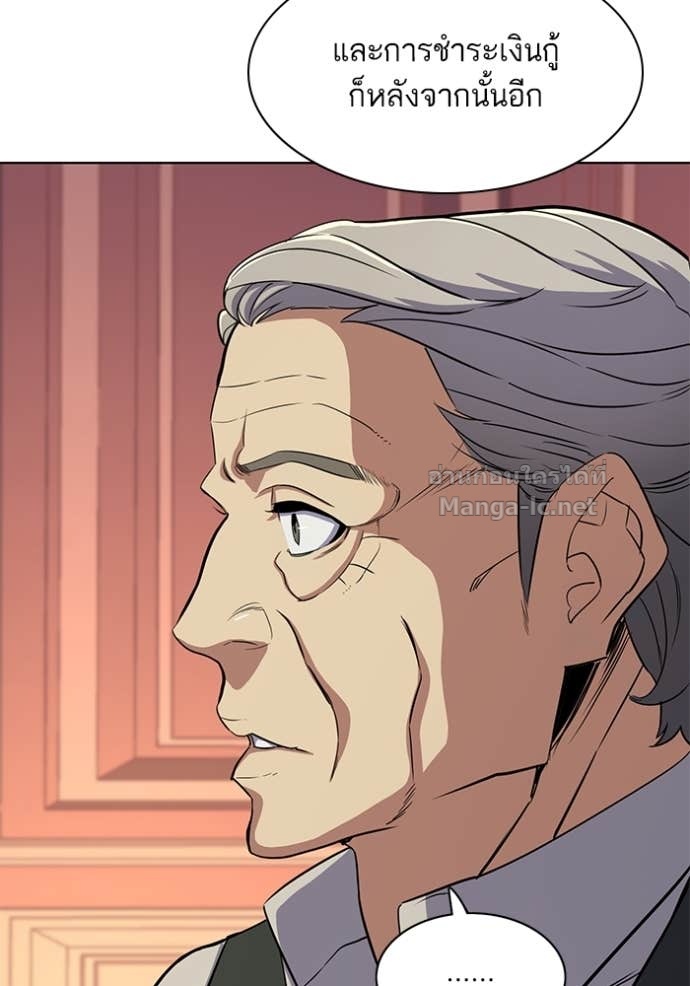 Doujin-Lc- อ่าน โดจิน มังฮวา เกาหลี ญี่ปุ่น จีน แปลไทย Reborn Rich ตอนที่ 1 2 3 4 5 6 7 8 9 10 11 12 13 14 ฟรี ไม่มีโฆษณา อ่าน โดจิน Manhwa เกาหลี ญี่ปุ่น จีน เรามีครบ คัดมาให้เน้นๆ โดจิน 18+ รับประกันความฟินโดย Doujin Lc