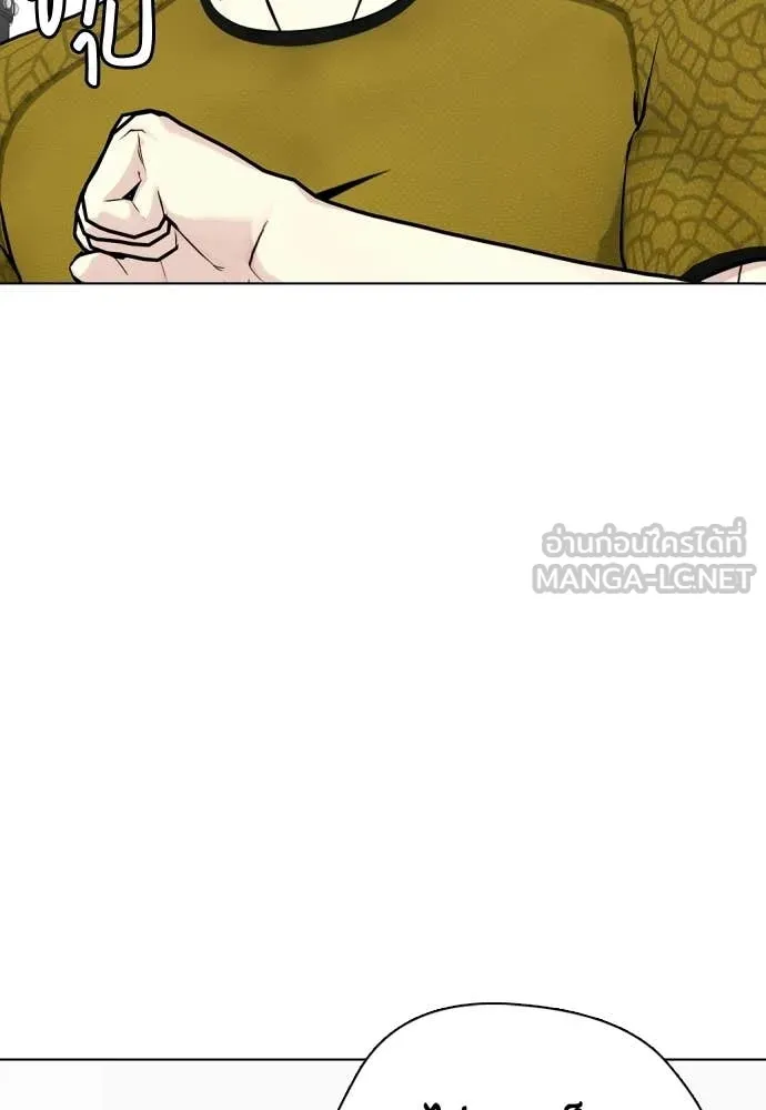 อ ตอนที่ 148 รูปที่ 42