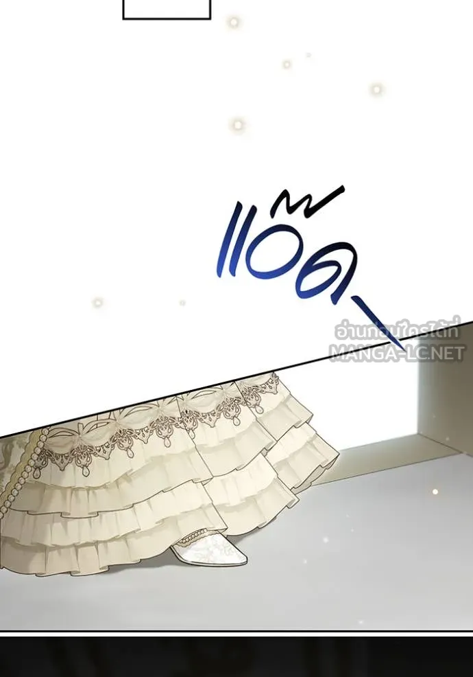 v ตอนที่ 158 รูปที่ 99