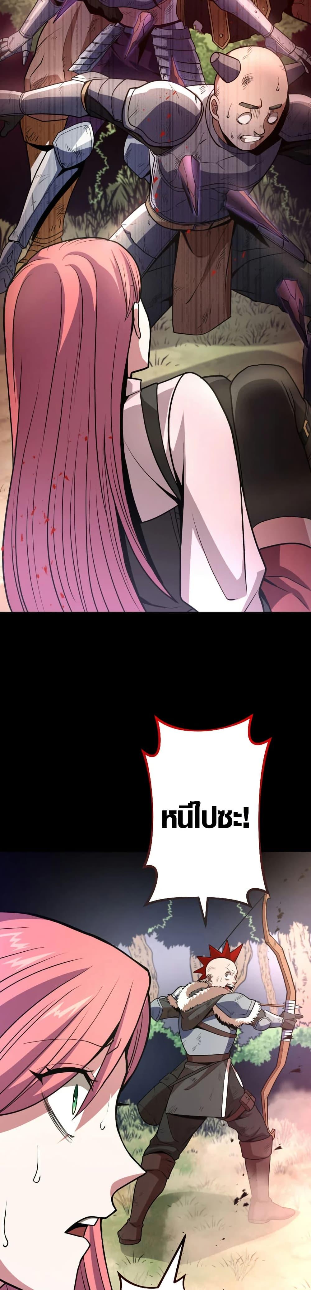 Manga-lc-com อ่านมังงะ อ่านการ์ตูน ออนไลน์ ฟรี Overpowered at 1 HP ตอนที่ 1 2 3 4 5 6 7 8 9 10 11 12 13 14 ฟรี ไม่มีโฆษณา Manga-lc - อ่าน มังงะ อ่าน การ์ตูน ออนไลน์ อ่านมังงะ ฟรี