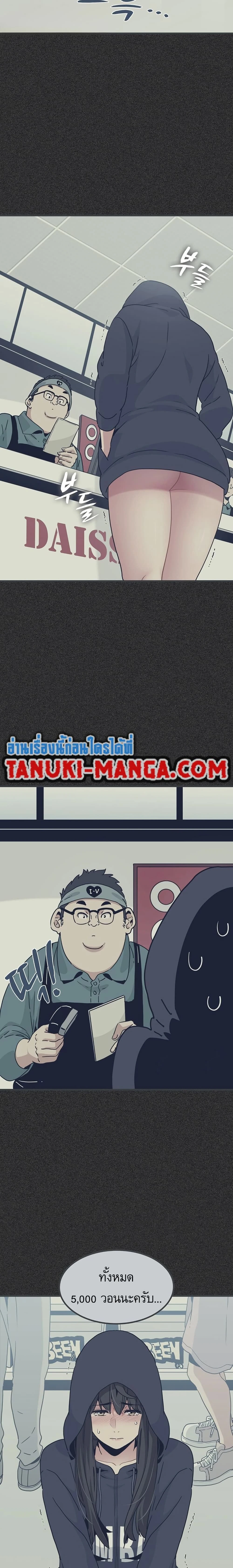 Doujin-Lc- อ่าน โดจิน มังฮวา เกาหลี ญี่ปุ่น จีน แปลไทย The Turning Point จุดเปลี่ยน ตอนที่ 1 2 3 4 5 6 7 8 9 10 11 12 13 14 ฟรี ไม่มีโฆษณา อ่าน โดจิน Manhwa เกาหลี ญี่ปุ่น จีน เรามีครบ คัดมาให้เน้นๆ โดจิน 18+ รับประกันความฟินโดย  Doujin Lc
