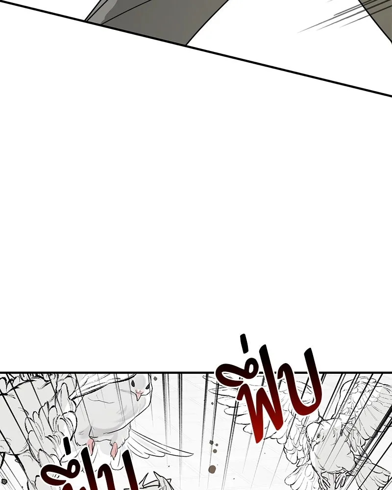 สี่สาวชาวกี ตอนที่ 47 ยุ่งเรื่องความรัก (3) รูปที่ 122