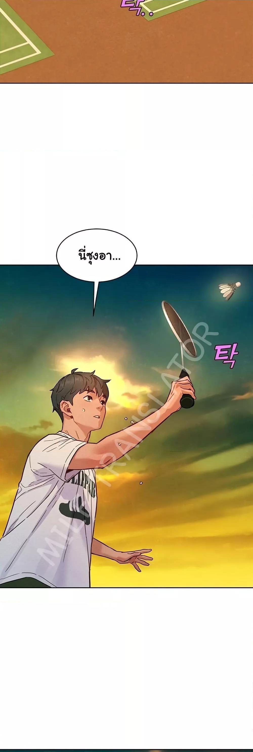 Doujin-Lc- อ่าน โดจิน มังฮวา เกาหลี ญี่ปุ่น จีน แปลไทย Friendship To Love ตอนที่ 1 2 3 4 5 6 7 8 9 10 11 12 13 14 ฟรี ไม่มีโฆษณา อ่าน โดจิน Manhwa เกาหลี ญี่ปุ่น จีน เรามีครบ คัดมาให้เน้นๆ โดจิน 18+ รับประกันความฟินโดย  Doujin Lc