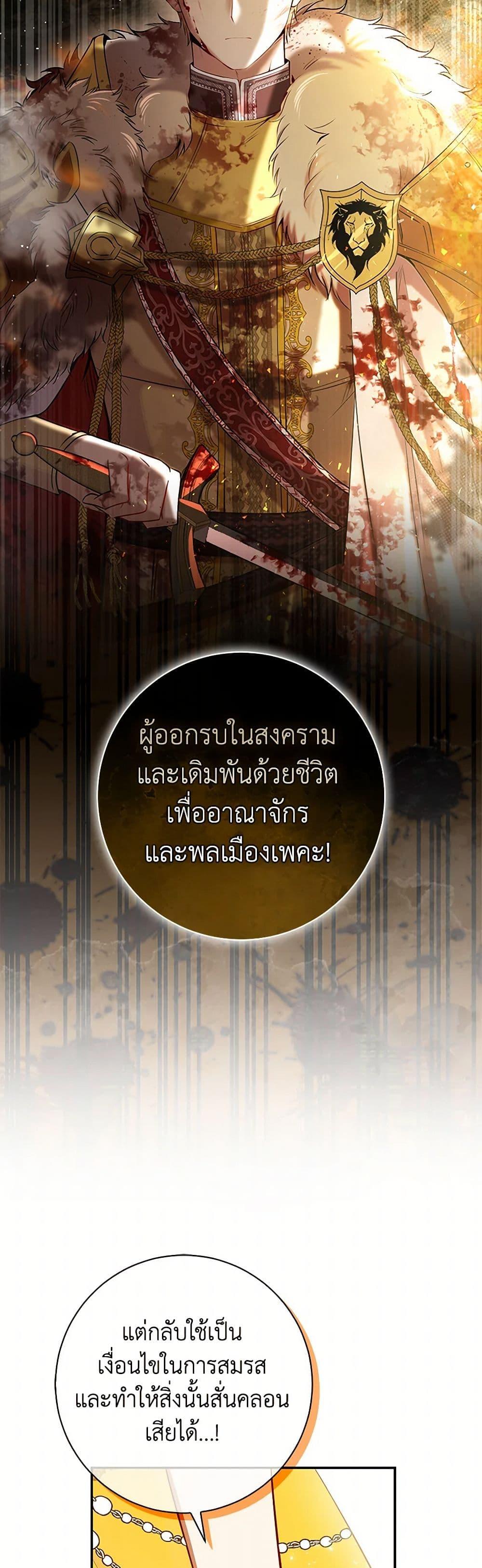 Manga-lc-com อ่านมังงะ อ่านการ์ตูน ออนไลน์ ฟรี Baby Squirrel Is Good at Everything ตอนที่ 1 2 3 4 5 6 7 8 9 10 11 12 13 14 ฟรี ไม่มีโฆษณา Manga-lc - อ่าน มังงะ อ่าน การ์ตูน ออนไลน์ อ่านมังงะ ฟรี