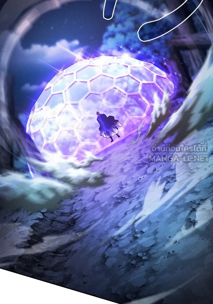 นักดาบอัจฉริยะจากอะคาเดมี ตอนที่ 69 รูปที่ 27