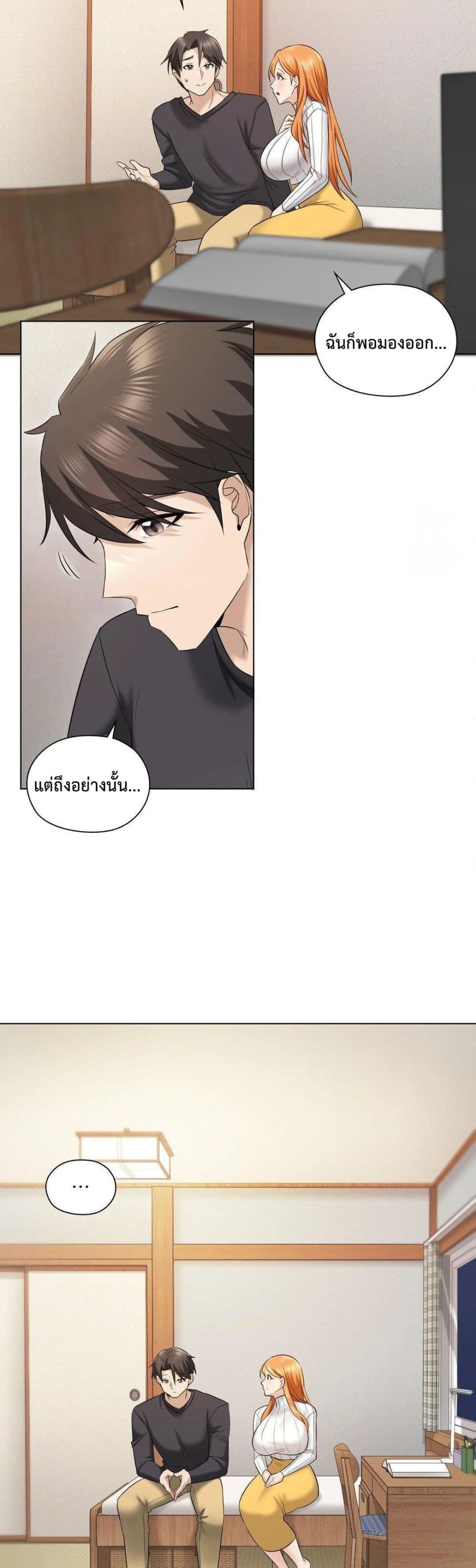 Doujin-Lc- อ่าน โดจิน มังฮวา เกาหลี ญี่ปุ่น จีน แปลไทย She Recommends a Harem ตอนที่ 1 2 3 4 5 6 7 8 9 10 11 12 13 14 ฟรี ไม่มีโฆษณา อ่าน โดจิน Manhwa เกาหลี ญี่ปุ่น จีน เรามีครบ คัดมาให้เน้นๆ โดจิน 18+ รับประกันความฟินโดย  Doujin Lc