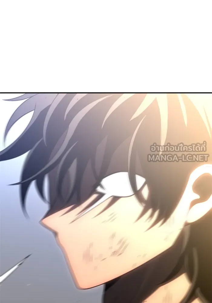 อดีตบอสหอคอย ตอนที่ 34 รูปที่ 183