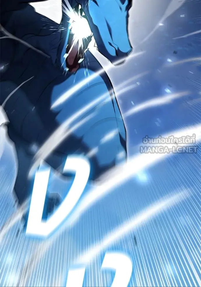 เกิดใหม่ในร่างดยุก ตอนที่ 96 รูปที่ 78