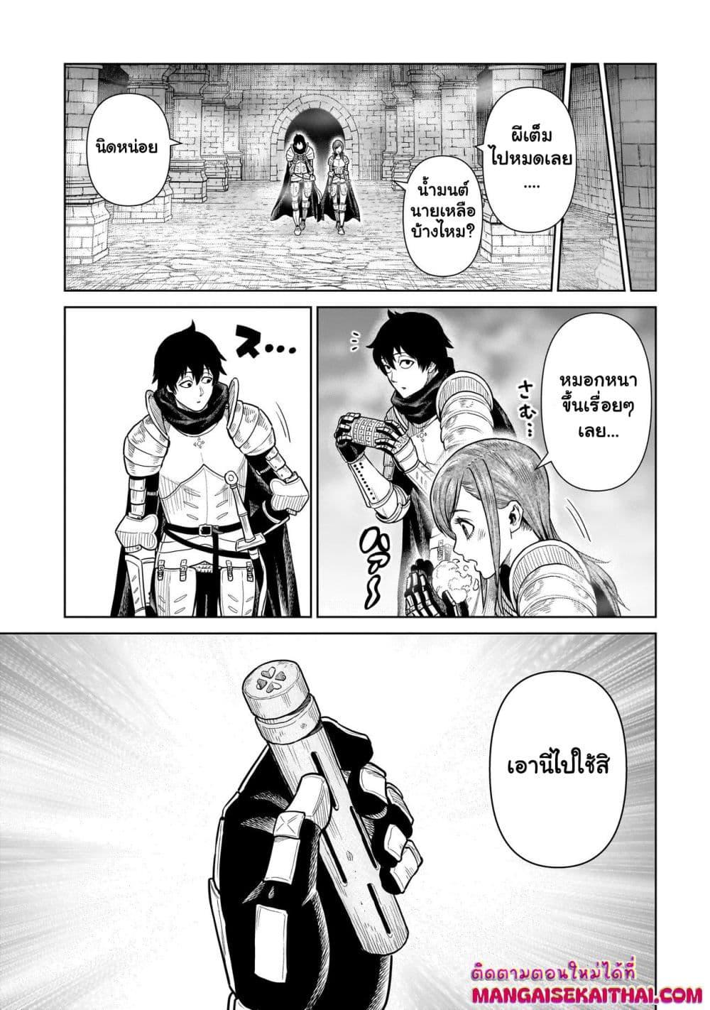 Manga-lc-com อ่านมังงะ อ่านการ์ตูน ออนไลน์ ฟรี Ninja no Kishi ตอนที่ 1 2 3 4 5 6 7 8 9 10 11 12 13 14 ฟรี ไม่มีโฆษณา Manga-lc - อ่าน มังงะ อ่าน การ์ตูน ออนไลน์ อ่านมังงะ ฟรี