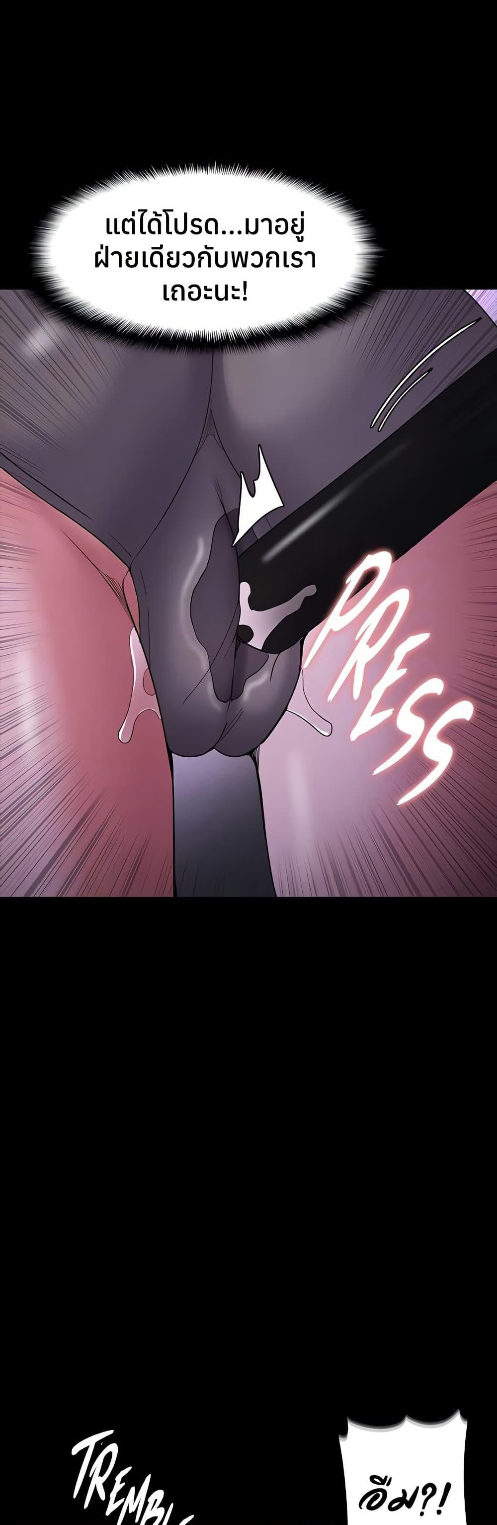 Doujin-Lc- อ่าน โดจิน มังฮวา เกาหลี ญี่ปุ่น จีน แปลไทย Pervert Diary ตอนที่ 1 2 3 4 5 6 7 8 9 10 11 12 13 14 ฟรี ไม่มีโฆษณา อ่าน โดจิน Manhwa เกาหลี ญี่ปุ่น จีน เรามีครบ คัดมาให้เน้นๆ โดจิน 18+ รับประกันความฟินโดย  Doujin Lc
