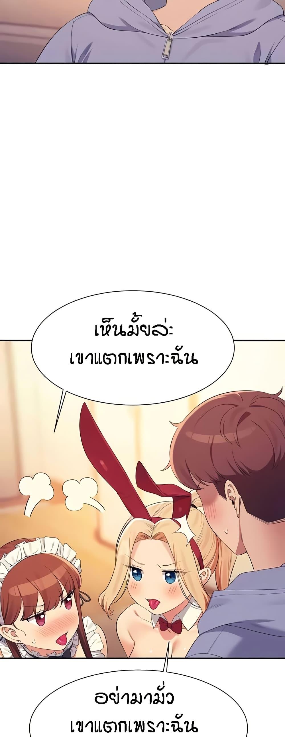 Doujin-Lc- อ่าน โดจิน มังฮวา เกาหลี ญี่ปุ่น จีน แปลไทย Is There No Goddess in My College ตอนที่ 1 2 3 4 5 6 7 8 9 10 11 12 13 14 ฟรี ไม่มีโฆษณา อ่าน โดจิน Manhwa เกาหลี ญี่ปุ่น จีน เรามีครบ คัดมาให้เน้นๆ โดจิน 18+ รับประกันความฟินโดย  Doujin Lc