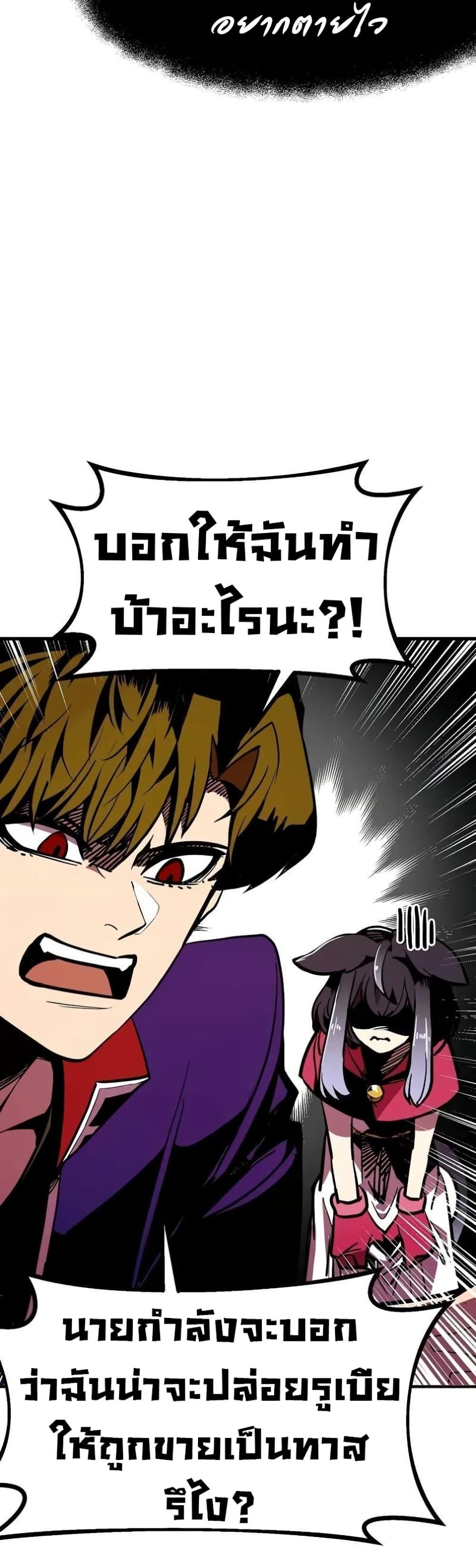 Manga-lc-com อ่านมังงะ อ่านการ์ตูน ออนไลน์ ฟรี Worthless Regression ตอนที่ 1 2 3 4 5 6 7 8 9 10 11 12 13 14 ฟรี ไม่มีโฆษณา Manga-lc - อ่าน มังงะ อ่าน การ์ตูน ออนไลน์ อ่านมังงะ ฟรี