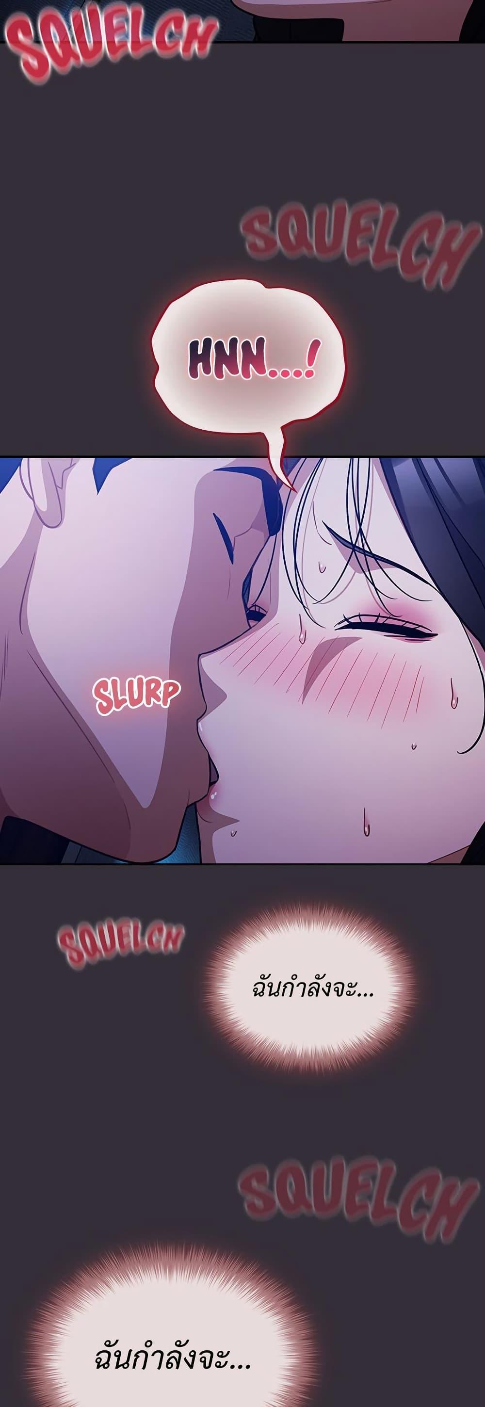 Doujin-Lc- อ่าน โดจิน มังฮวา เกาหลี ญี่ปุ่น จีน แปลไทย Idiot Virus ตอนที่ 1 2 3 4 5 6 7 8 9 10 11 12 13 14 ฟรี ไม่มีโฆษณา อ่าน โดจิน Manhwa เกาหลี ญี่ปุ่น จีน เรามีครบ คัดมาให้เน้นๆ โดจิน 18+ รับประกันความฟินโดย  Doujin Lc