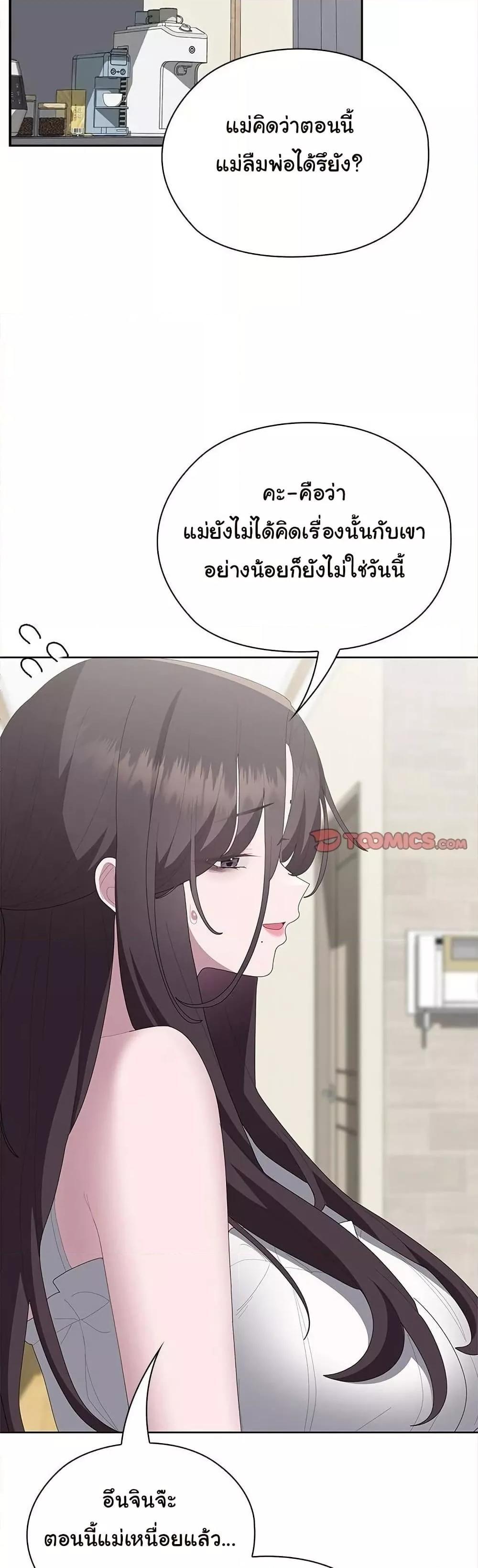 Doujin-Lc- อ่าน โดจิน มังฮวา เกาหลี ญี่ปุ่น จีน แปลไทย Office Shitbag Alert ตอนที่ 1 2 3 4 5 6 7 8 9 10 11 12 13 14 ฟรี ไม่มีโฆษณา อ่าน โดจิน Manhwa เกาหลี ญี่ปุ่น จีน เรามีครบ คัดมาให้เน้นๆ โดจิน 18+ รับประกันความฟินโดย  Doujin Lc