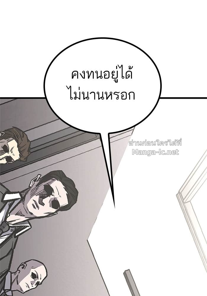 Doujin-Lc- อ่าน โดจิน มังฮวา เกาหลี ญี่ปุ่น จีน แปลไทย HECTOPASCAL ตอนที่ 1 2 3 4 5 6 7 8 9 10 11 12 13 14 ฟรี ไม่มีโฆษณา อ่าน โดจิน Manhwa เกาหลี ญี่ปุ่น จีน เรามีครบ คัดมาให้เน้นๆ โดจิน 18+ รับประกันความฟินโดย Doujin Lc