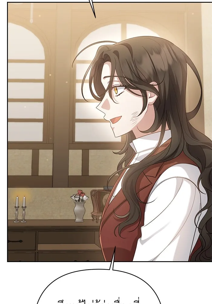 อยู่ดี ๆ ก็มีนางเอกนิยายเป็นเพื่อนบ้าน ตอนที่ 14 รูปที่ 88