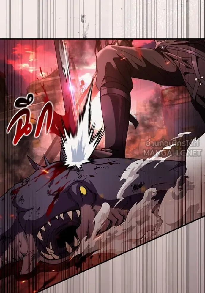 เชื่อเถอะ ฉันเป็นฮัน ตอนที่ 53 รูปที่ 73